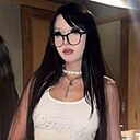 Арина, 18 лет