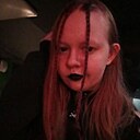 Александра, 22 года