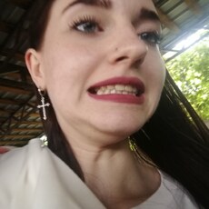 Фотография девушки Афродита, 20 лет из г. Кемерово