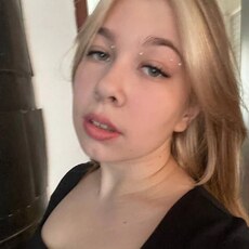 Фотография девушки Карина, 18 лет из г. Курган