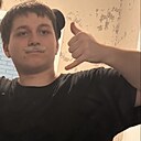 Владыка, 19 лет