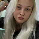 Натали, 26 лет