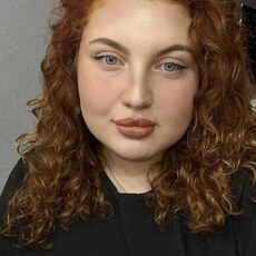 Фотография девушки Анастасия, 24 года из г. Ставрополь