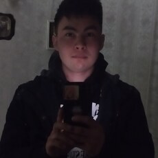 Фотография мужчины Ural, 23 года из г. Челябинск