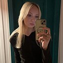 Мария, 18 лет