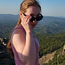 Милана, 20 лет