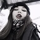 Венера, 18 лет