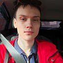 Константин, 22 года