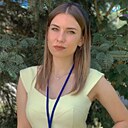 Василиса, 27 лет