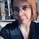 Кристина, 24 года