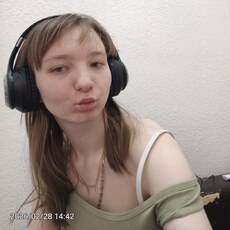 Фотография девушки Диана, 18 лет из г. Онега