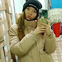 Диана, 20 лет