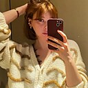 Александра, 20 лет