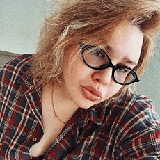 Фотография девушки Арина, 28 лет из г. Магнитогорск