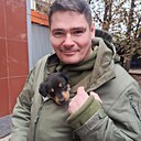 Денис, 43 года