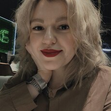 Фотография девушки Анастасия, 25 лет из г. Казань