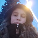 Светлана, 20 лет