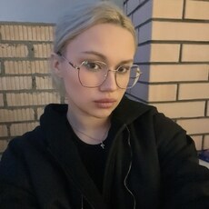 Мария, 20 из г. Краснодар.