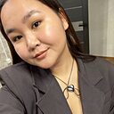 Рената, 20 лет