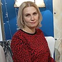 Надя, 44 года