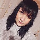 Арина, 33 года