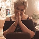 Светлана, 55 лет