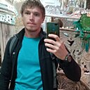 Микаэль, 35 лет