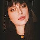 Эврика, 31 год