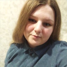 Фотография девушки Марина, 26 лет из г. Брянск