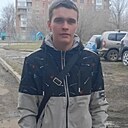 Андрей, 23 года
