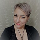 Светлана, 44 года