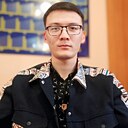 Арман, 28 лет