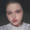 Амина, 20 лет