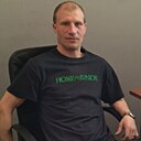 Евгений, 43 года