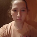 Кристина, 25 лет