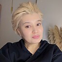 Мечта, 43 года