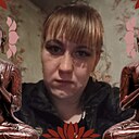 Кристина, 29 лет