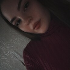 Фотография девушки Anastasia, 30 лет из г. Чита