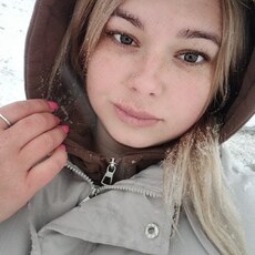 Фотография девушки Елизавета, 29 лет из г. Курск