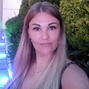 Алина, 37 лет