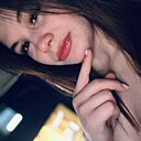 Катерина, 21 год