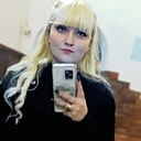 Милая, 28 лет