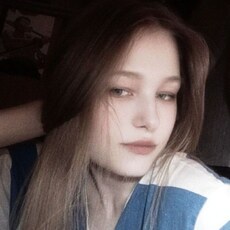 Фотография девушки Анастасия, 19 лет из г. Курск
