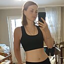 Прекрасная, 36 лет