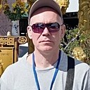 Это Я, 44 года