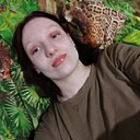 Кристина, 19 лет