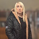 Инна, 44 года