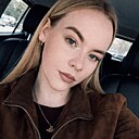 Алина, 34 года