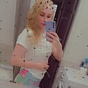 Ксения, 29 лет