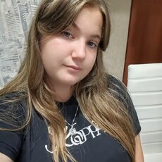 Фотография девушки Дарья, 21 год из г. Саратов